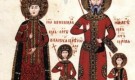 България по времето на Иван Александър