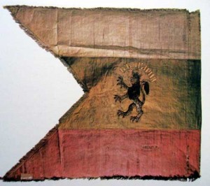 Знамето, ушито от Стиляна Параскевова