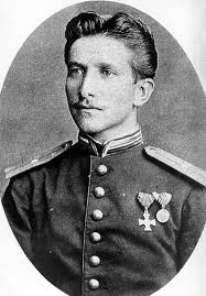  изтеглен файл 