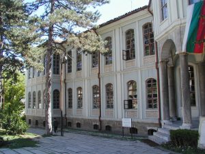 Сграда на Учредителното събрание във Велико Търново, където е създадена Търновската конституция.