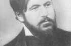 “Един убит”