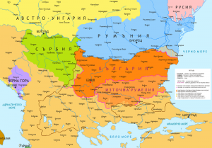 Княжество България и Източна Румелия според Берлинския договор