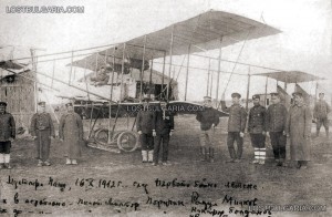 Самолет Албатрос, с който поручиците Радул Милков и Продан Таракчиев извършват първи боен полет над Одрин на 16 октомври 1912 г.; lostbulgaria.com