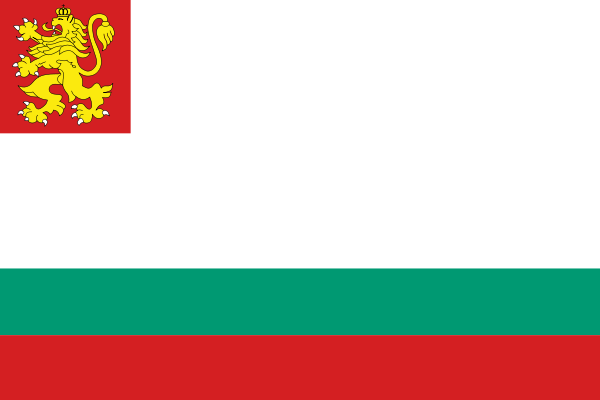 Военноморски флаг на България; снимка: Уикипедия