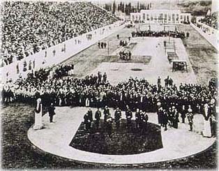 Откриване на Първите съвременни олимпийски игри в Атина