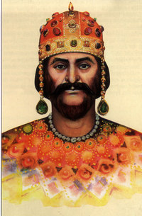 Цар Иван Асен II 