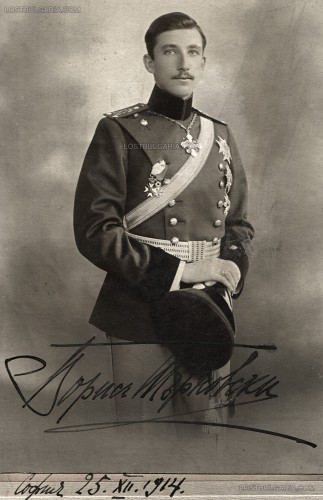 Студиен портрет на Княз Борис Търновски с автограф и дата 25 декември 1914 г., София; снимка: lostbulgaria.com