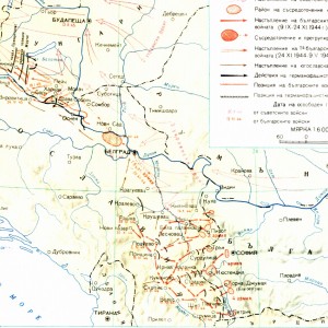 Участие на българския народ в разгрома на Германия, 1944-1945 г.