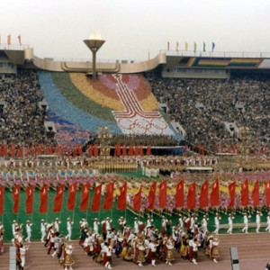 Откриването на летните олимпийски игри в Москва, 1980 година