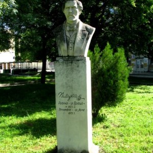 Паметник на Кръстьо Пишурка в град Лом