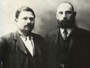 Яне Сандански и Христо Чернопеев
