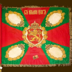Знаме на 24-ти пехотен Черноморски полк снимката е взета от: http://www.boiniznamena.com
