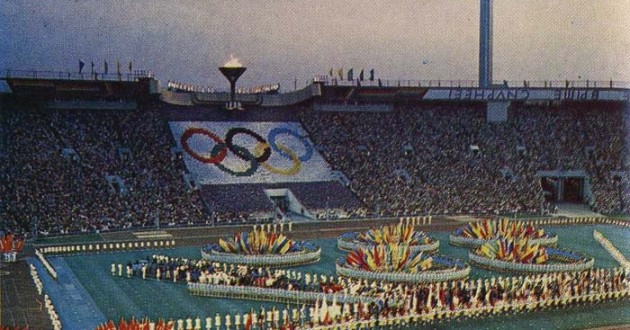 Олимпиада в Москва 1980 година