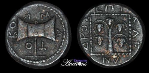Монета на Амадок II