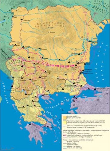 България през 893-927 г.