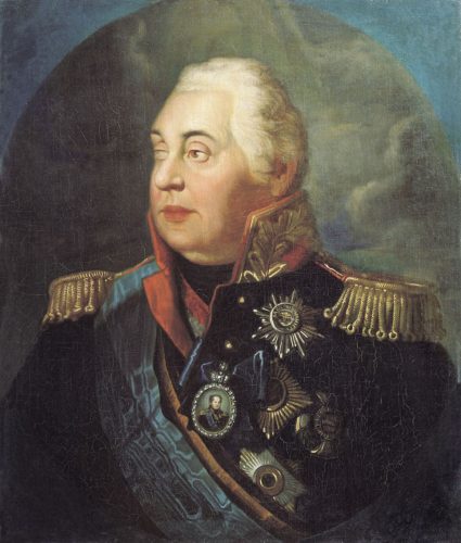 Александър Кутузов