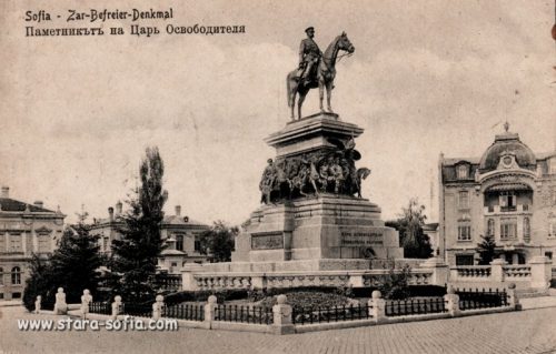 паметник на "Цар Освободител" източник:stara-sofia.com