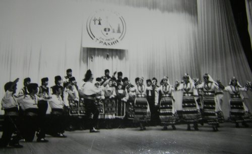 Концерт в Русия през лятото на 1987