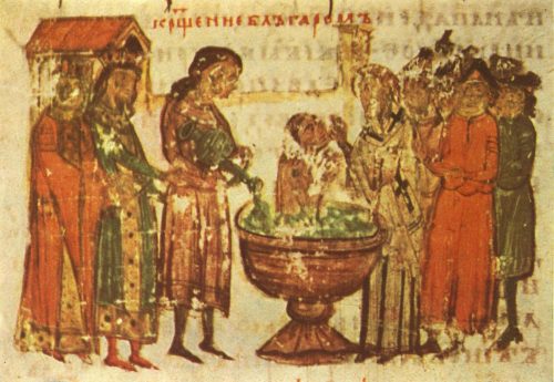 Покръстването на българите - миниатюра от Ватиканския препис на Манасиевата летопис 